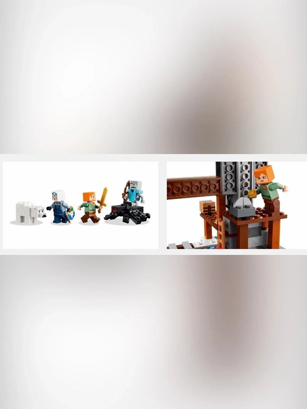 NIB - Lego - The Pickaxe Mine - Minecraft #21277